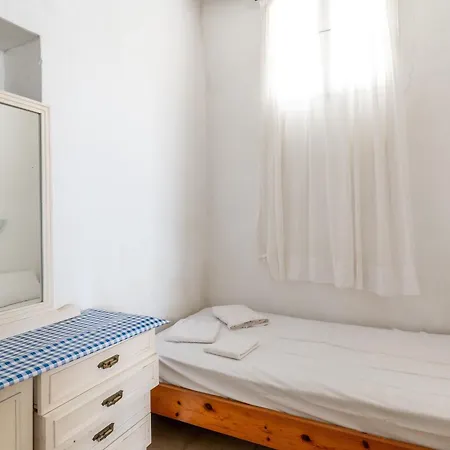 Apartment Marino's 1 *